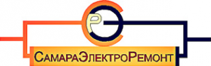 Логотип компании СамараЭлектроРемонт